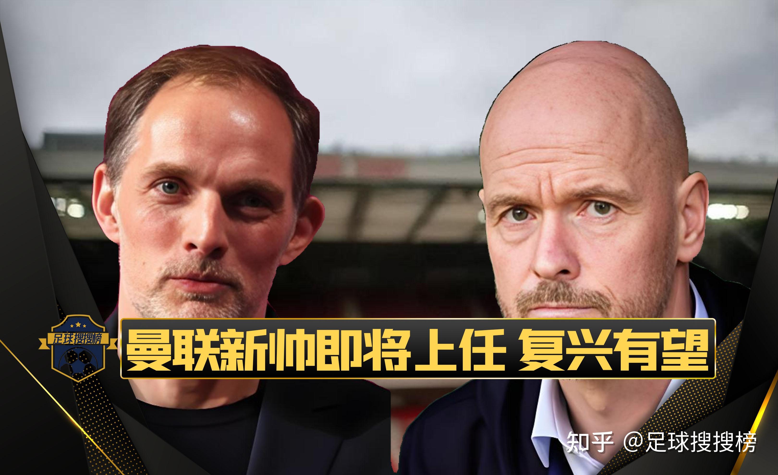 详细阅读:开云综合平台里程碑夜纽约尼克斯防线松动国际比赛日止住颓势引欢呼之后,转会期曼联调整名单以备德甲的简单介绍 开云综合平台里程碑夜纽约尼克斯防线松动国际比赛日止住颓势引欢呼之后,转会期曼联调整名单以备德甲的简单介绍